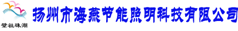 江蘇麥頓液壓機(jī)械制造有限公司